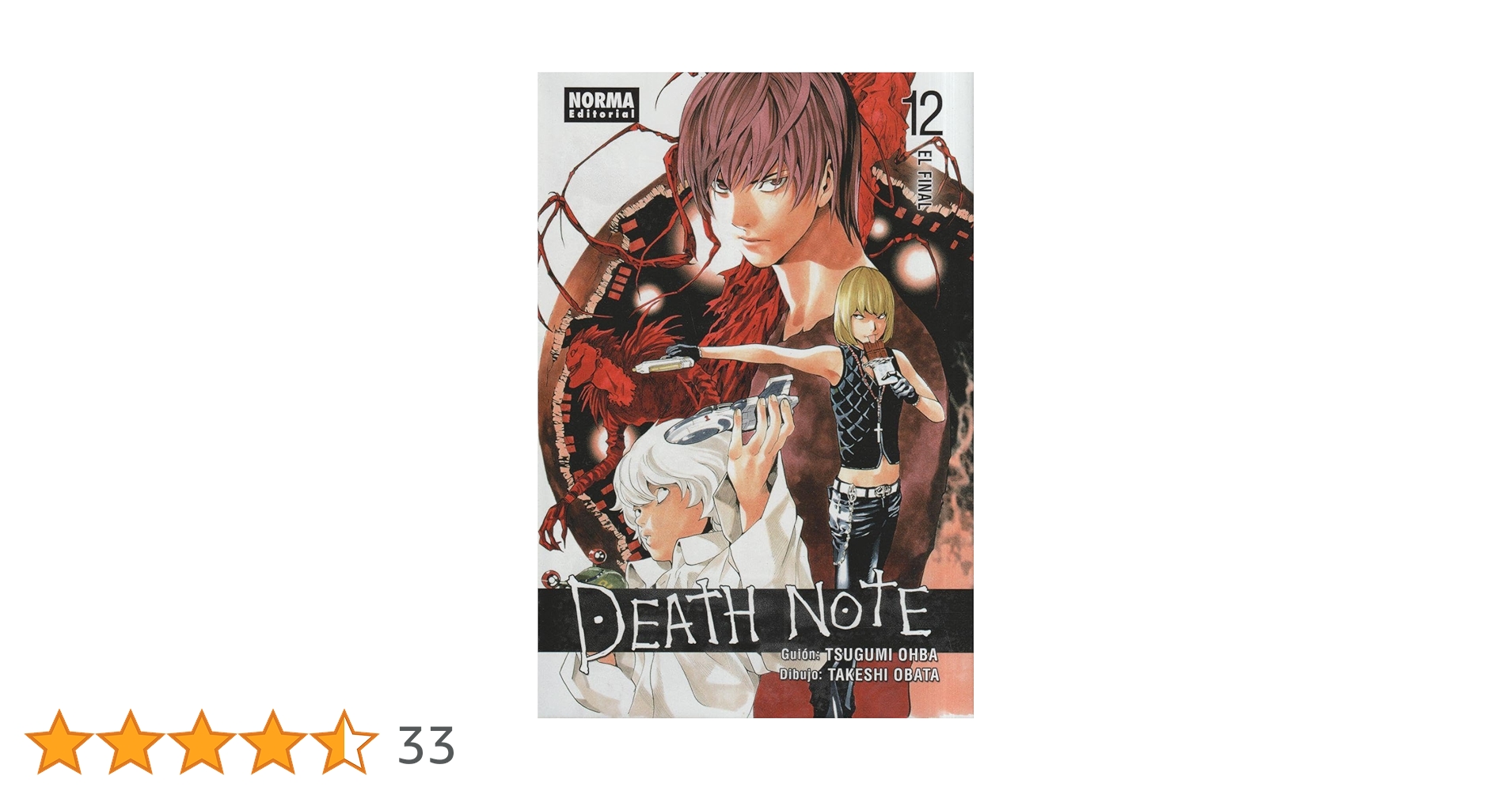 その他 DEATH NOTE 71jN4eP5P8L._AC_UF350,